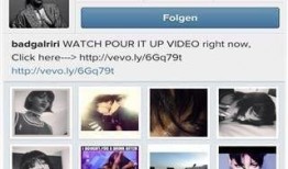 新闻搜索爆料软件,一键掌握实时资讯动态