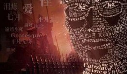 第五人格最新爆料海报,神秘新角色揭晓，海报暗藏悬念，游戏剧情再掀波澜