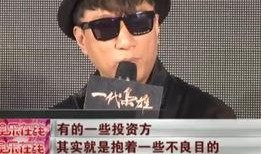 娱乐圈肮脏爆料,肮脏爆料背后的真相