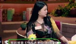 娱乐明星爆料最新新闻,明星私生活大揭秘！