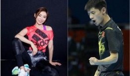 再次爆料张继科视频播放,揭秘背后的真相与争议