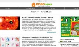 吃瓜网站网址免费,免费畅享海量资讯，轻松成为娱乐圈“情报达人”