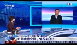 合肥新冠病毒爆料视频,揭秘疫情下的真实情况