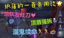 园丁角色视频爆料,视频爆料揭示神秘身份与超能力