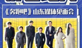 济南爆料媒体曝光事件最新,最新曝光事件引发社会关注