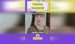 吃瓜翻车娱乐评论大赏,盘点年度最热辣话题与笑料