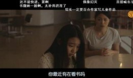 思春期游戏在线观看,揭秘思春期游戏在线观看的青春奥秘