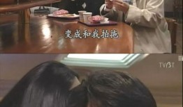 高校教师失神在线观看,线上课堂的意外插曲