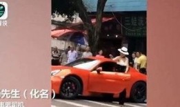 保时捷女司机最新爆料,揭露行业黑幕！”