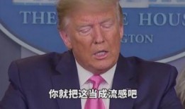 金鸣龙最新爆料,揭秘娱乐圈惊人内幕