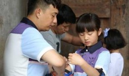 萌娃爆料老爸视频播放,视频播放量爆表！