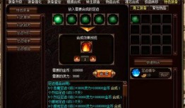 三战更新爆料最新消息,全新内容与机制革新，带你领略未来战场