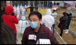 兰州医生爆料视频最新,真相触目惊心