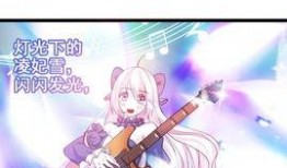 阻女神天使在线观看