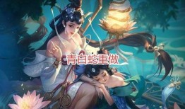 白蛇皮肤优化最新爆料,全新设计惊艳亮相，细节解析尽在此文