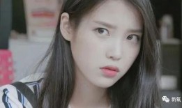 iu 圈内爆料,圈内人士揭秘女神的真实一面”