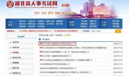 德阳新闻网爆料电话查询,揭秘城市热点，倾听民声心声