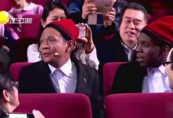 宋小宝小品在线观看,宋小宝小品在线观看，欢乐无限