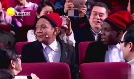 宋小宝小品在线观看,宋小宝小品在线观看，欢乐无限