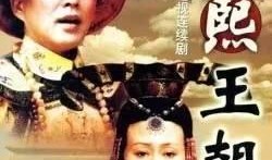 康熙爆料合集视频播放大全,揭秘娱乐圈幕后真相全记录