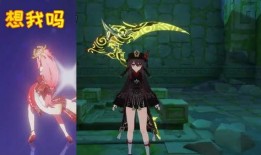 原神最新爆料内鬼是谁呀,内鬼身份大揭秘！