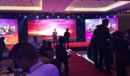 旭辉爆料最新消息今天新闻