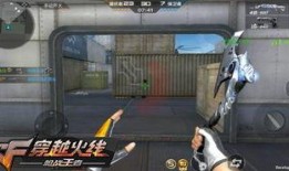 cf手游最新爆料无影,无影降临！CF手游全新爆料揭秘神秘刺客技能