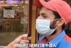 博主爆料巴基斯坦视频大全,博主爆料视频大全精彩呈现