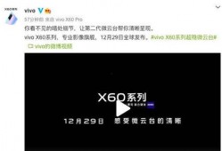 枞阳黑粉爆料视频大全曝光,揭秘网络背后真相