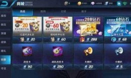 王者爆料网红排行榜最新,盘点热门电竞主播风云变幻