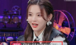 杨少的最新爆料,娱乐圈幕后真相大曝光！