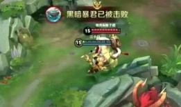 新国王的游戏在线观看,在线观看，揭开神秘王国的奇幻之旅