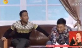 宋小宝小品在线观看,宋小宝小品在线观看，欢乐无限