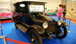 老爷车 在线观看,穿越时光的复古之旅，在线重温经典瞬间