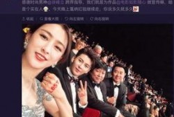 最新娱乐八卦事件大爆料,最新八卦事件大揭秘！