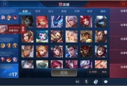 王者荣耀爆料玩法视频,揭秘神秘玩法，带你领略游戏新境界