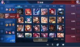 王者荣耀爆料玩法视频,揭秘神秘玩法，带你领略游戏新境界