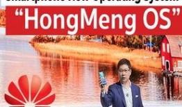 唐山外媒爆料新闻,最新事件引发广泛关注