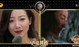 娱乐圈八卦爆料韩雪,揭秘神秘身世与豪门背景