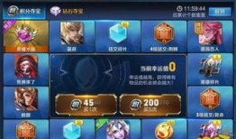 爆料雅典娜视频大全集,揭秘神秘女神的传奇故事