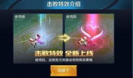 娱乐爆料特效下载,瞬间变身明星级特效达人！