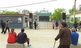 石家庄平山县最新爆料,揭秘石家庄这座红色名城的蜕变与发展