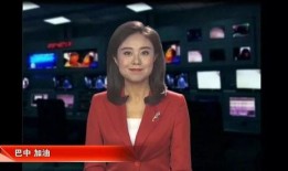 四川主播爆料新闻最新视频,揭秘视频背后的惊人真相！