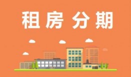 二手房中介骗局爆料视频,警惕这些常见陷阱！