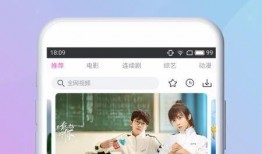 六姐网友爆料视频下载安装,下载安装全攻略