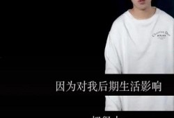 张迪爆料原视频,揭秘原视频背后的惊人真相