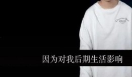 张迪爆料原视频,揭秘原视频背后的惊人真相