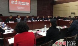 西北师大爆料新闻事件最新,校园事件引发关注，真相调查正在进行