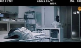 思春期游戏在线观看,揭秘思春期游戏在线观看的青春奥秘