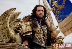天将雄狮在线观看,再现古代英雄传奇，在线观看重温历史辉煌
